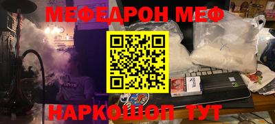 MDMA Апрелевка