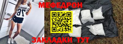 ПСИЛОЦИБИНОВЫЕ ГРИБЫ Апшеронск