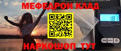 ПСИЛОЦИБИНОВЫЕ ГРИБЫ Апшеронск
