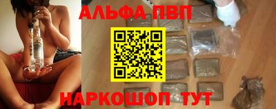 MDMA Апрелевка
