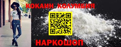 MDMA Апрелевка