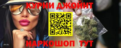 MDMA Апрелевка