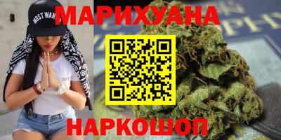 ПСИЛОЦИБИНОВЫЕ ГРИБЫ Апшеронск