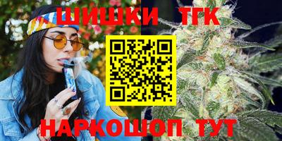 MDMA Апрелевка