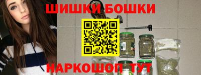 MDMA Апрелевка