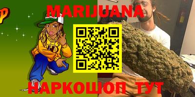 трава Аргун