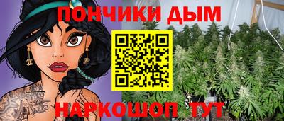 ПСИЛОЦИБИНОВЫЕ ГРИБЫ Апшеронск