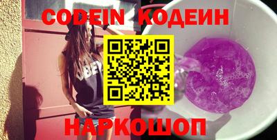 MDMA Апрелевка