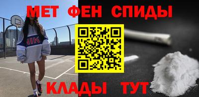 трава Аргун