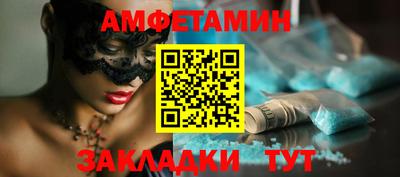 MDMA Апрелевка