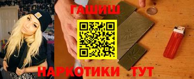 MDMA Апрелевка