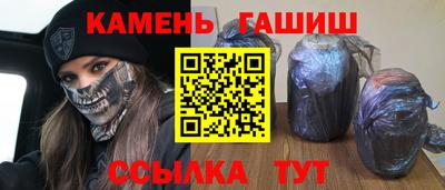 MDMA Апрелевка
