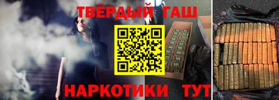 MDMA Апрелевка