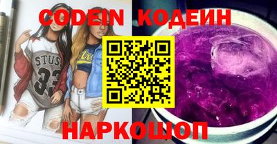 MDMA Апрелевка