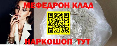 ПСИЛОЦИБИНОВЫЕ ГРИБЫ Апшеронск